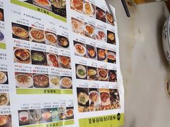 -客语客家菜(琶洲保利店)