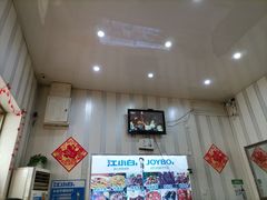 -延成苑韩式烤肉店(长春道店)