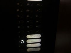 -上海外滩英迪格酒店