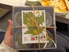 -宴全牛粤来越牛潮汕鲜牛肉火锅(海州万达广场店)