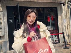 -TonTon(永康路店)