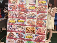 -大茄来海鲜餐厅(亚洲城分行)