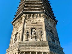 -古塔公园