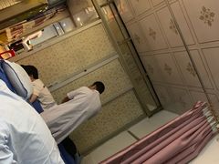 -叶氏水木堂盲人医疗按摩所