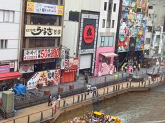 -蟹道乐(道顿堀本店)