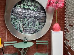 -欧邑咖啡小站 HLab Coffee