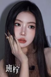 点击看大图 -班柠美妆·化妆私教(汉中路店)