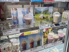 -白色日记·手作酸奶(麦凯乐店)