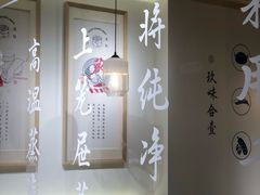 -千忆汤包(闽江路店)