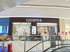 -GODIVA(海岸城店)