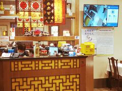 -泰丰楼(前门西大街店)
