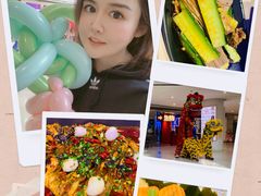 -鱼酷活鱼烤鱼(恒隆广场店)