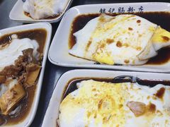 -银记肠粉店(北京路店)