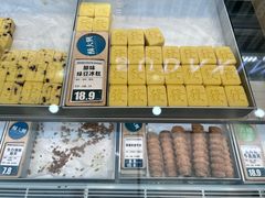 -酥大興·新国潮糕点配茶饮(龙岗万达黑金店)