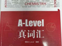 -新航道雅思托福考研(天河岗顶校区)