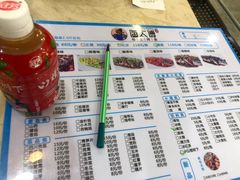 -渔太傅重庆纸上烤鱼(东大店)