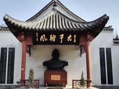 -求雨山文化公园