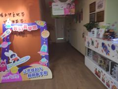 -培飞思维馆(浣花溪校区)