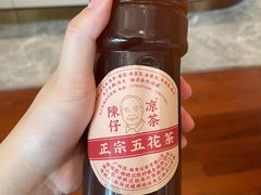 -陳仔(北京路店)
