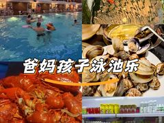 -海韵之星邮轮水会(明发商业广场店)