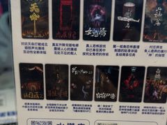 -棂笼·深度沉浸密室(武汉旗舰店)