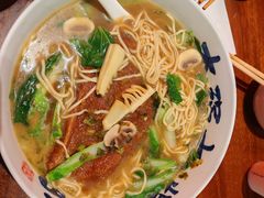 -李犟大爆鳝面·手工蟹黄包(湖滨西湖店)