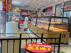 -味多美蛋糕(古城店)