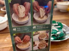 -老刘家永盛斋·传统泡馍(东关南街店)