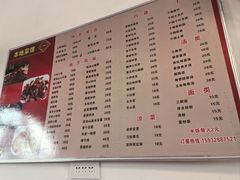 -本地菜馆·莲花血鸭(武功山景区店)