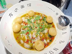 -友达面馆(广州总店)