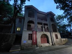 -之江大学-旧址