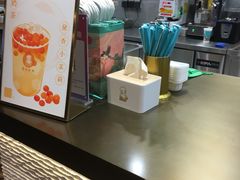 -茶也运也(望京万科店)