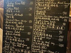 -La Tavernetta(Bar à Vin)(乌鲁木齐路店)