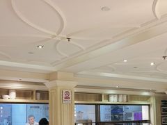 -大鸭梨烤鸭(左家庄店)