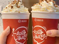 幽幽观音奶茶-海底捞火锅(雨花世茂店)