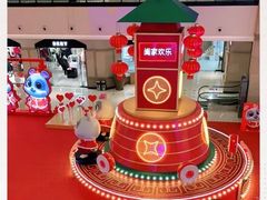 -梅龙镇广场