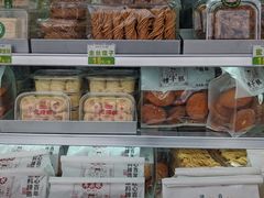 -大福来锅巴菜(古文化街店)