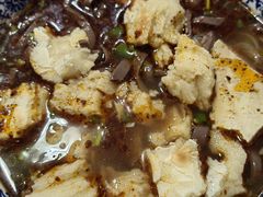 辣子蒜羊血-惠记粉汤羊血梆梆肉(永松路店)