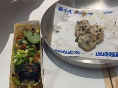 -粉小主·贵州酸汤牛肉粉(南京仙林金鹰店)