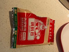 -袁记串串香(新南门店)