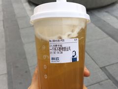 -杯欢制茶(三里屯店)