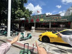 -金生美食(贵州路店)