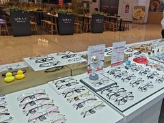 -罗伯特眼镜·蔡司官方授权(前海桂湾店)