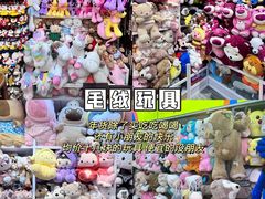 -西北轻工批发市场