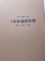 -Dr.U博士医疗美容医院
