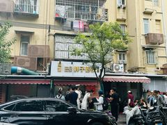-南湖胖子砂锅(南湖店)