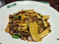 -新白鹿餐厅(爱琴海购物中心店)