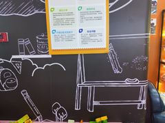 -趣动熊运动发展中心(乐坊校区)