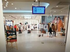 -天虹购物中心(石路店)