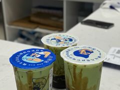 -煲珠公·老红糖珍珠奶茶(金沙洲梦乐城店)